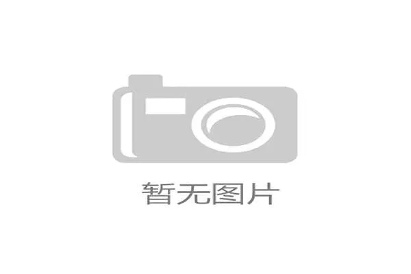 热刺连续传导打穿对手中路队员收获致命一击