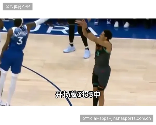 唐斯外线果断出手，命中关键三分——开启绝地逆转的胜利之路