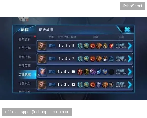 太阳无人王也能冲前八？射手群颠覆西部格局！