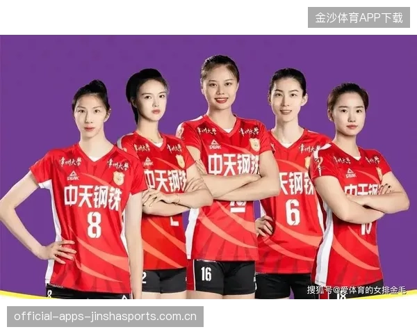 女排主场声浪成为球队第十二人：激情与荣耀的共鸣