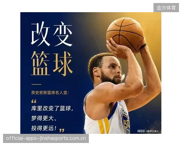 库里的“藏品秘密”揭秘！这位篮球巨星竟然钟情老式篮球卡