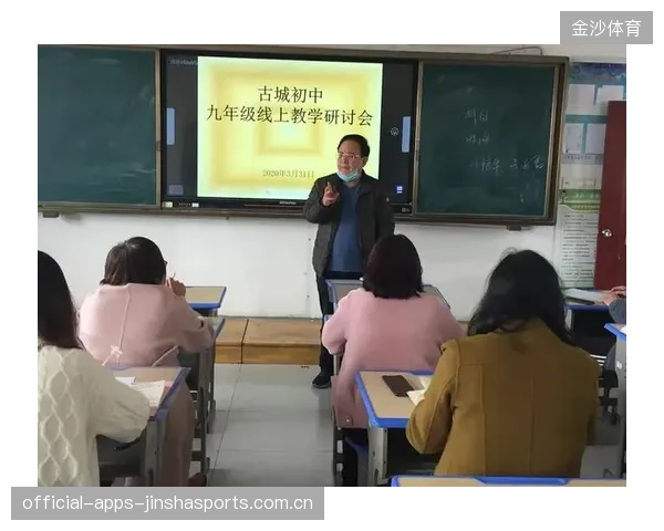 广东四位免测一位缓测：高效考试策略与心理技巧，让你轻松过关